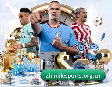 体育资讯与数字娱乐平台介绍 - 体育资讯内容服务 - MILE SPORTS